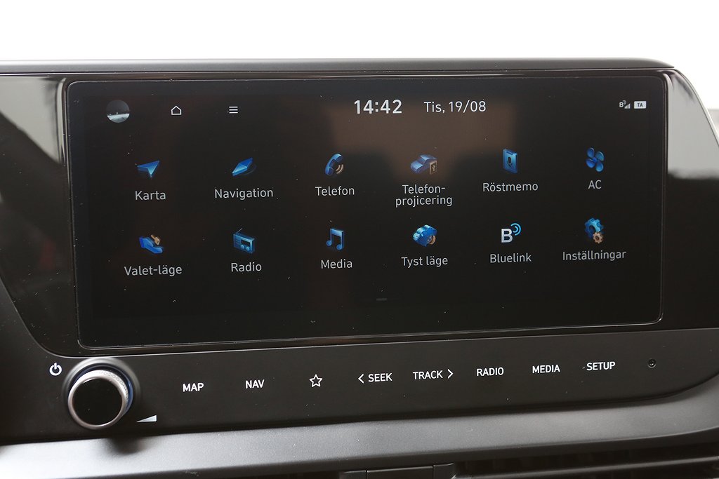 Hyundai i20 Essential 1.0 T-GDI 100HK Automat | Moms 2025