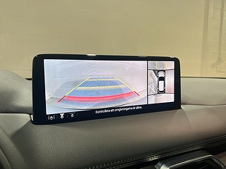 SUV Mazda CX-5 17 av 20