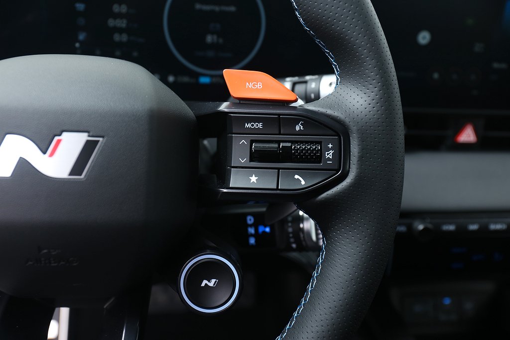 Hyundai IONIQ 5 N | 84 KW 650 HK AWD | 2025