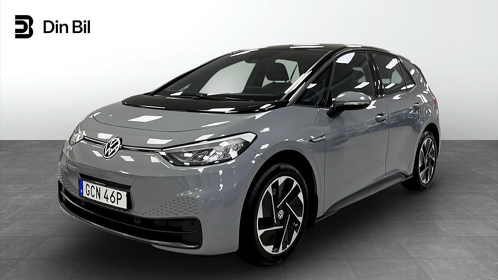 Volkswagen ID.3 PRO 150 KW PRO PERFORMANCE 58