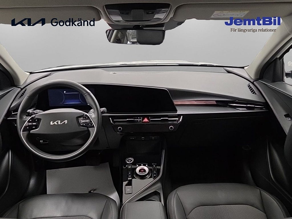 Kia Niro 2023 - miniatyr 7