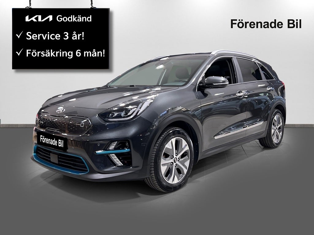 Kia E-Niro 64 kWh ADVANCE PLUS TECH | 455KM RÄCKVIDD