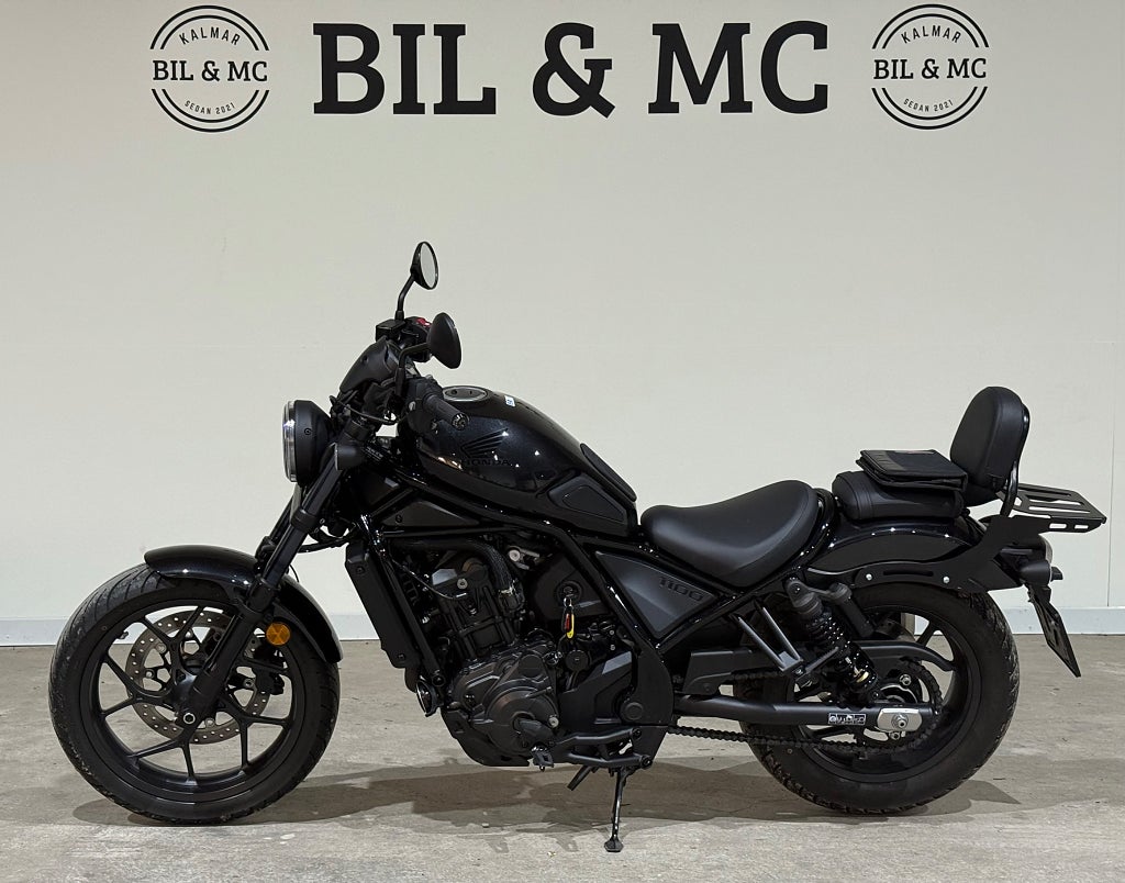 Honda CMX1100 Dct Låga mil räntekampanj 2,95%