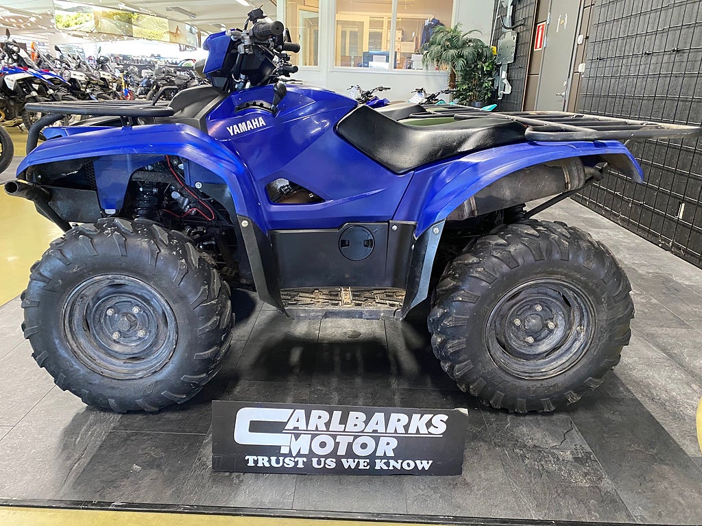 Yamaha Kodiak 700 EPS 