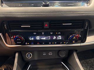 Nissan X-Trail 1.5 VC-T/7-sits/360°Kamera/P-sens/Rattvärme