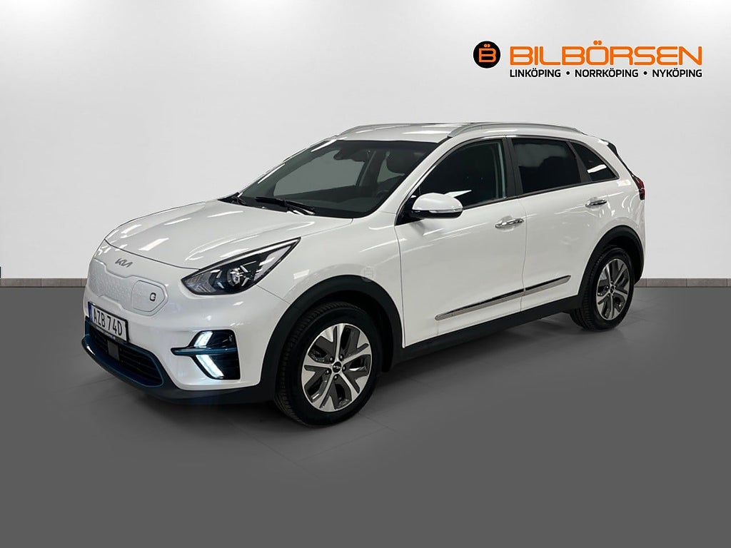 Kia E-Niro 64 kWh Advance LAGERRENSNING
