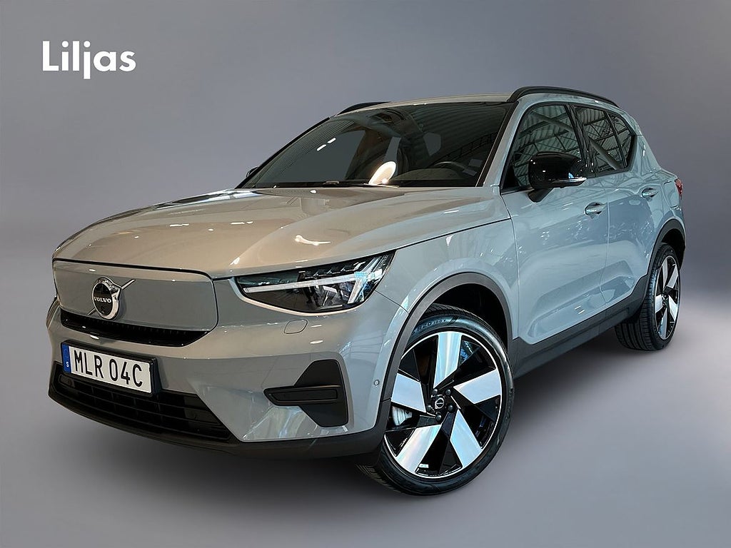 Volvo EX40 Single Motor Extended Range R Core SE