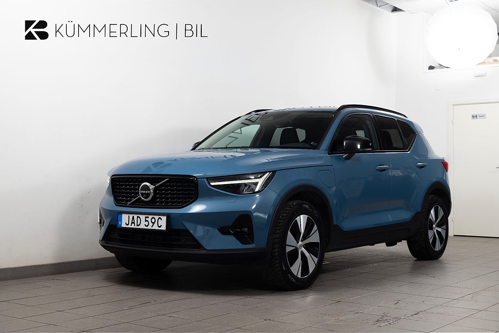 Volvo XC40 T4 TwEn DCT Plus Läder/Elstolar/360/Navi/Orrefors