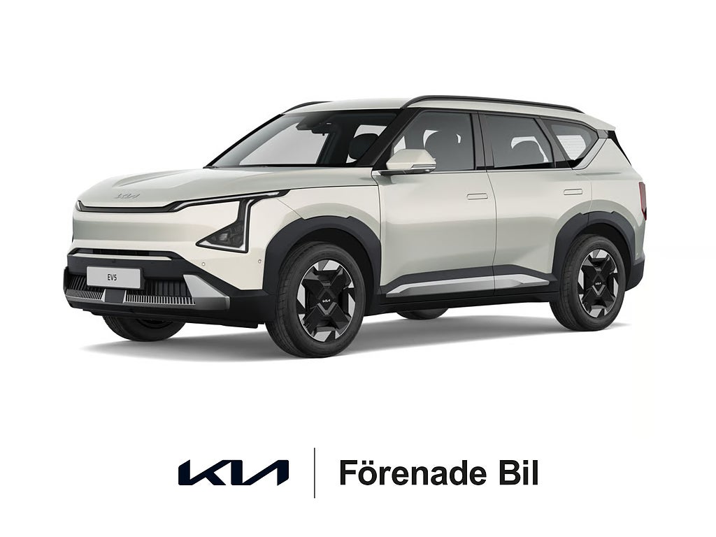 Kia EV5 Long Range | 560L bagageutrymme | Lanseringskampanj