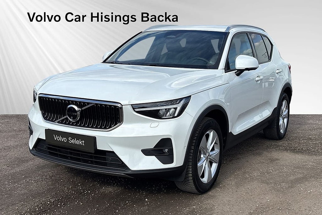 Volvo XC40 B4 FWD Bensin Core SE II | Drag | 360