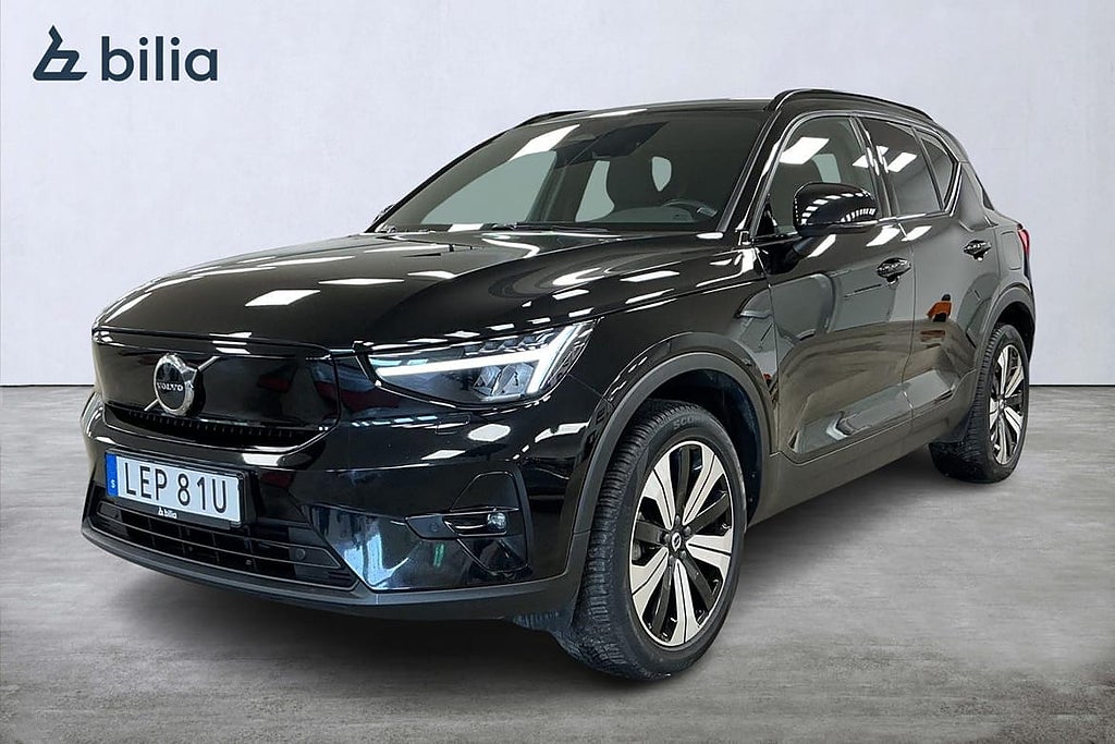 Volvo XC40 Recharge Plus Edition Drag