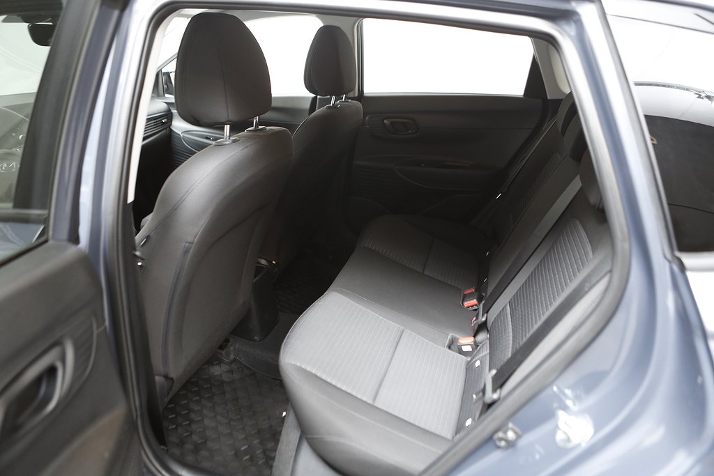 Hyundai i20 1,25 MPi 84hk Essential Edition #1 2022