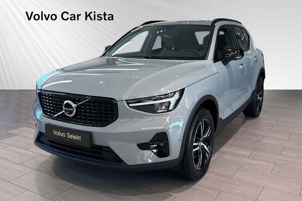 Volvo XC40 2026, photo 3/10