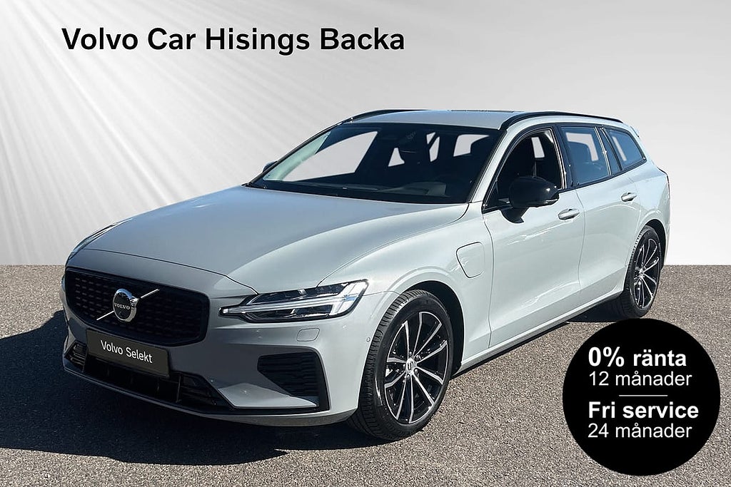 Volvo V60 T6 Plus Dark Nordic PL 5495:- / månad
