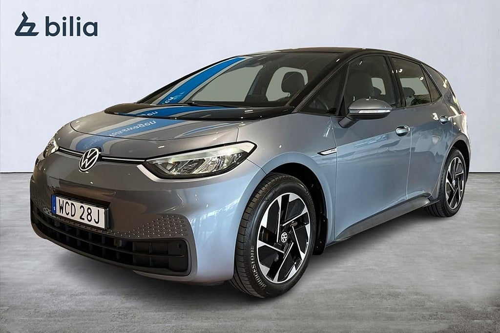 Volkswagen ID.3 Pro Performance Värmare 204HK