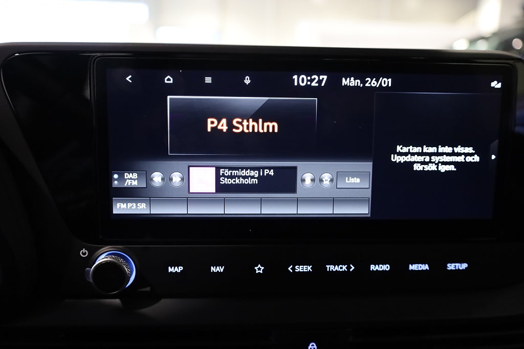 Hyundai i20 1.2 MPi - Demobil 2,99% Kampanjränta 2025