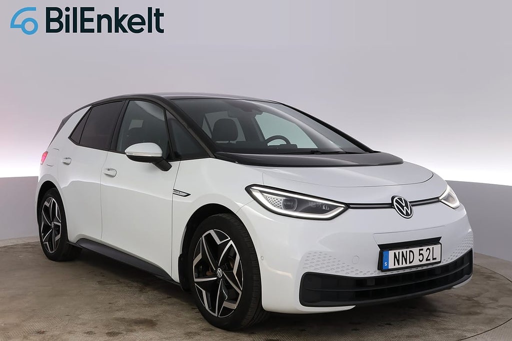 Volkswagen ID.3 Pro S 82 kWh Design Backkamera Matrix