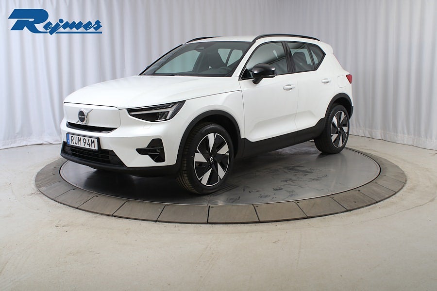 Volvo EX40 Single Motor ExtendedRange Plus SE