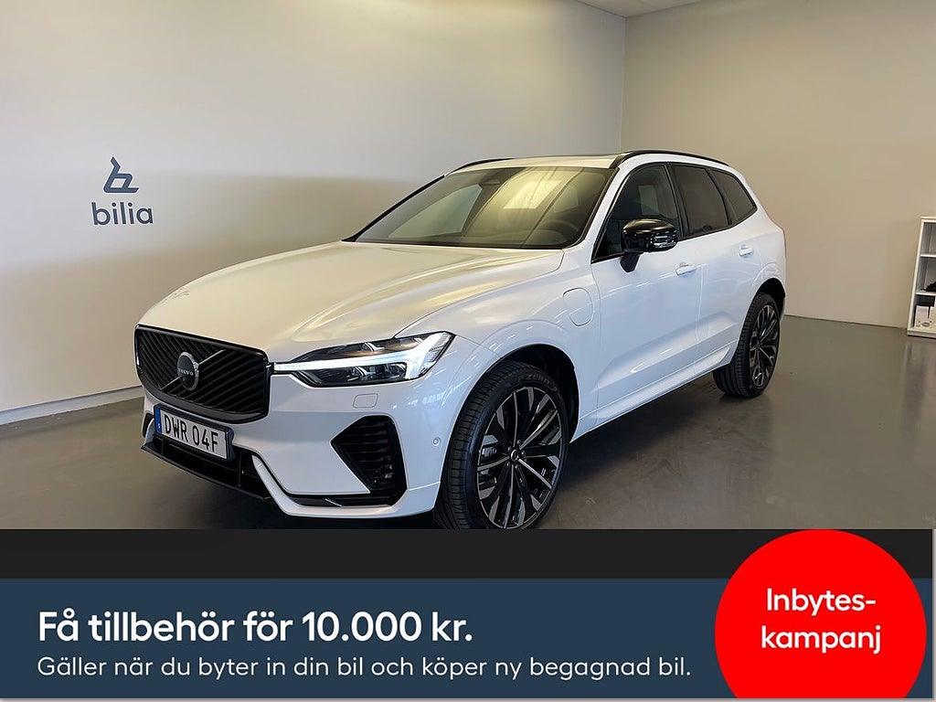 Volvo XC60 T6 Plus Dark Nordic Edition/ Panorama/ 360 kam...