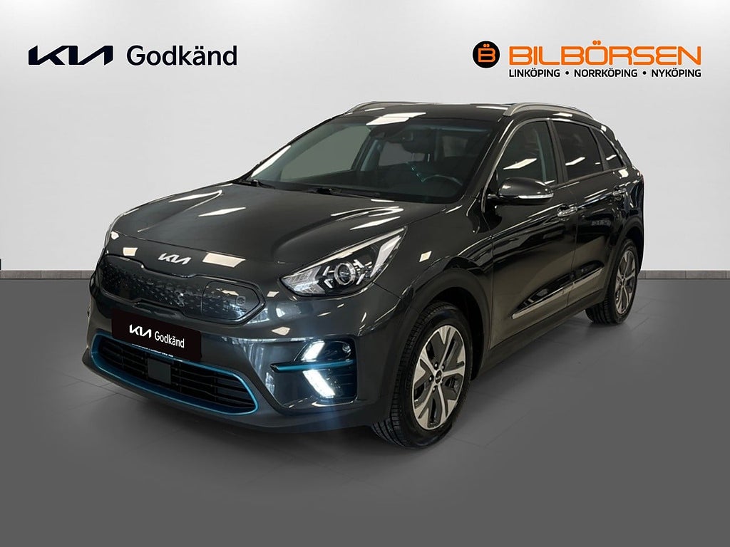 Kia E-Niro 64 kWh Advance LAGERRENSNING