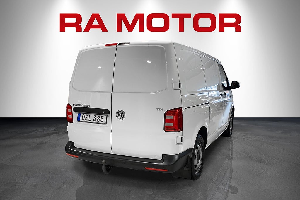 Volkswagen Transporter T30 2.0 TDI BMT | Mkt nytt! | Drag | 2017