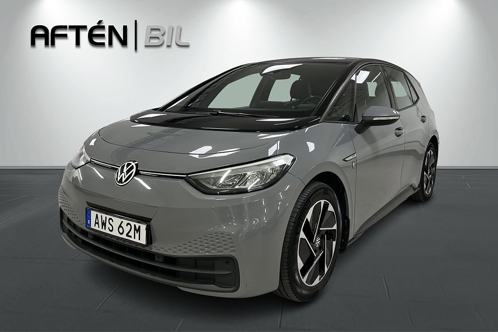 Volkswagen ID.3 Pro 58 kWh - Värmepump, P-sensorer