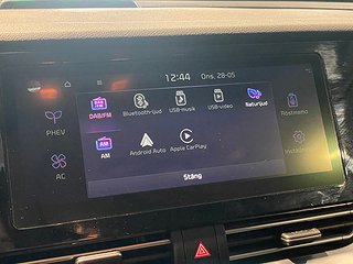 SUV Kia Niro 18 av 22
