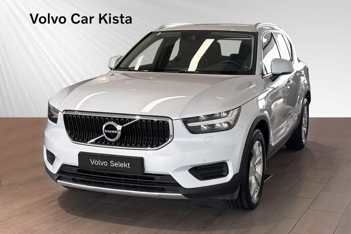 Volvo XC40 2026, photo 7/10