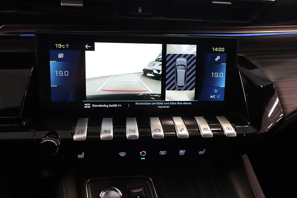 Bild på Peugeot 508 SW PSE Hybrid4 360hk AWD - PANORAMA, FOCAL