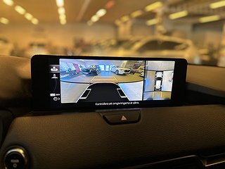 Mazda CX-60 PHEV Kamera/AdaptivFart/BOSE-Ljud/Drag/MoK/SoV
