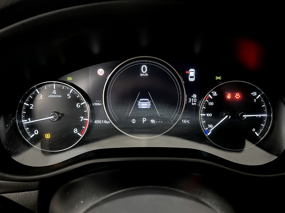 Bild på Mazda 3 Sky + Tech 2.0 e-SKYACTIV-X M 186hk Aut B-KAMERA NAVI