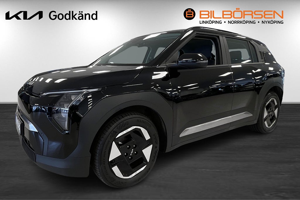 Kia EV3 Long Range ( Dragkrok )