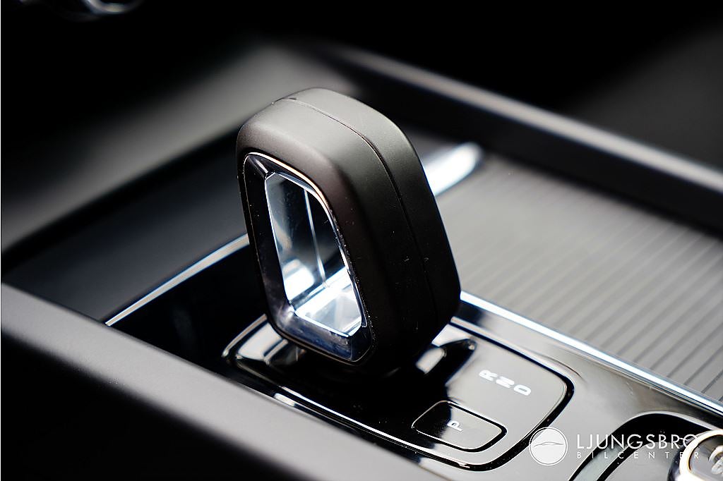 Volvo V60 B4 Momentum 197 hk
