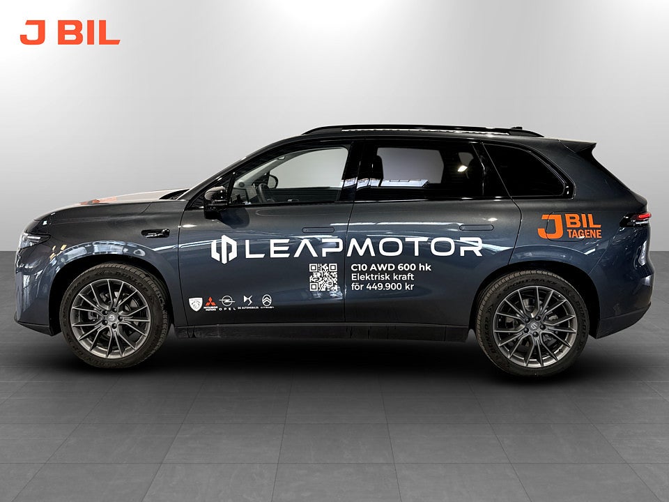 Bild på Leapmotor C10 ProMax Design 299hk - DEMO