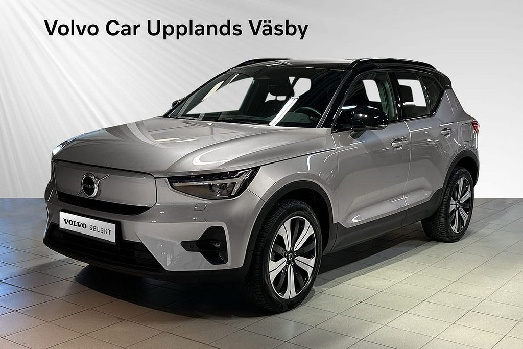 Volvo XC40 Recharge Single Motor Plus