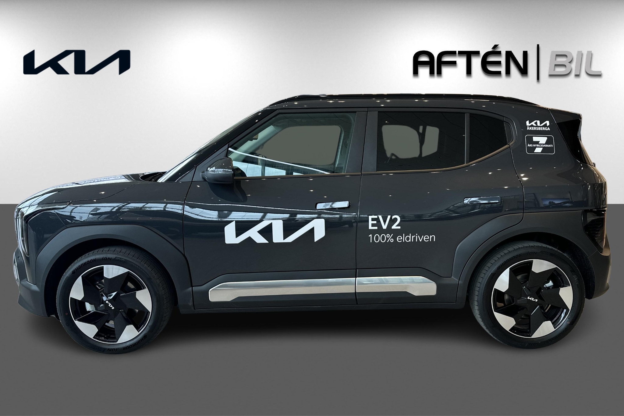 Kia EV2 Plus Standard Range 5-sits 2026, bild 5/46