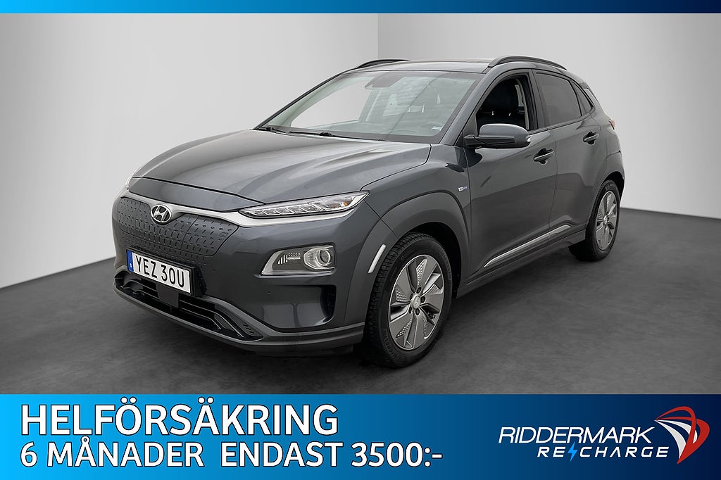 Hyundai Kona Electric 64 kWh Premium Drag Taklucka Värmare