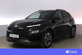 Mεταχειρισμένα  Hyundai Kona Electric 2022