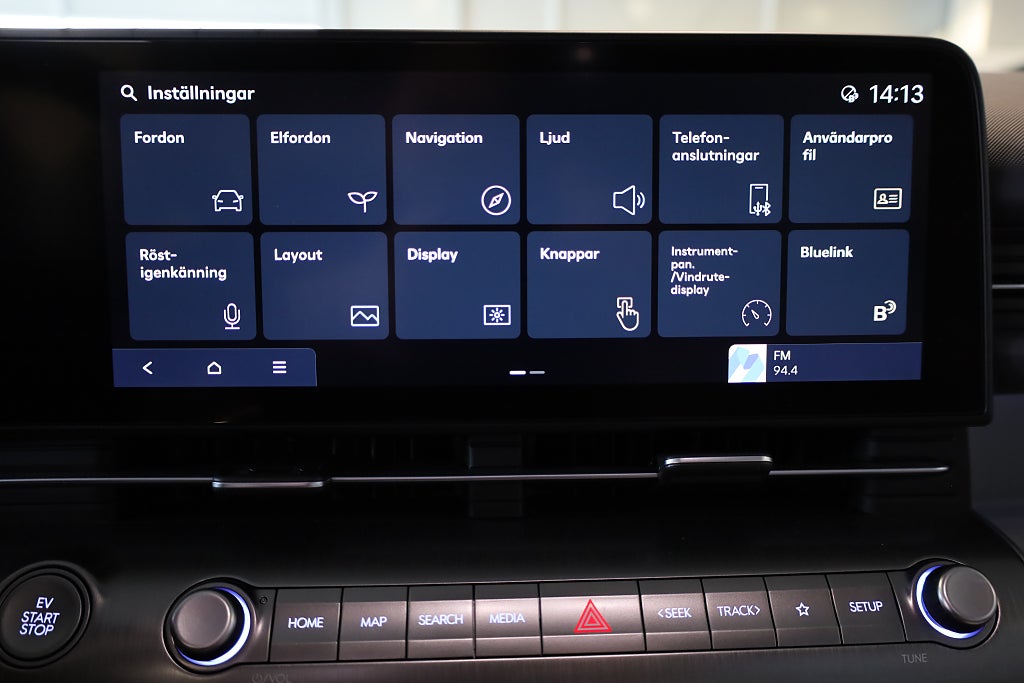 Hyundai Kona Electric Long Range Advanced Tech-pkt Navi Bose 360° 2024