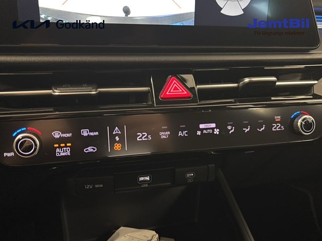 Kia Niro 2023 - miniatyr 13