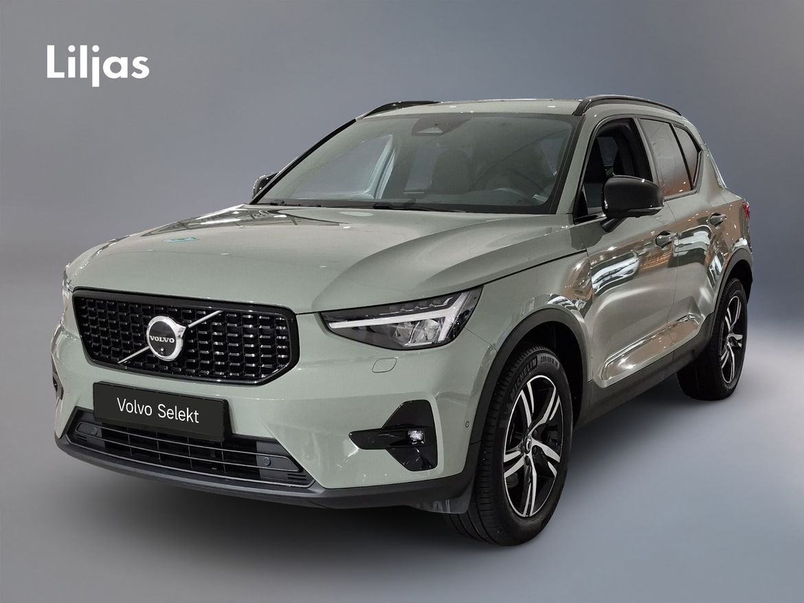 Volvo XC40 Plus 2023, photo 10/10