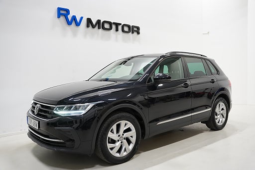 Volkswagen Tiguan 1.5 TSI 150hk Cockpit B-kamera P-värm Drag Carplay 18"