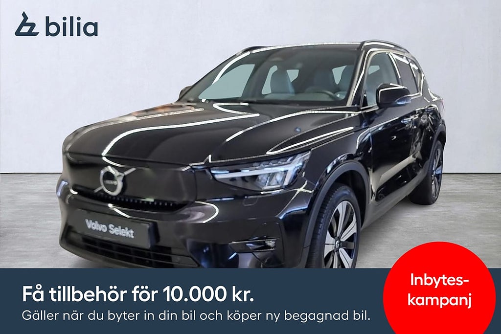 Volvo XC40 Recharge Plus