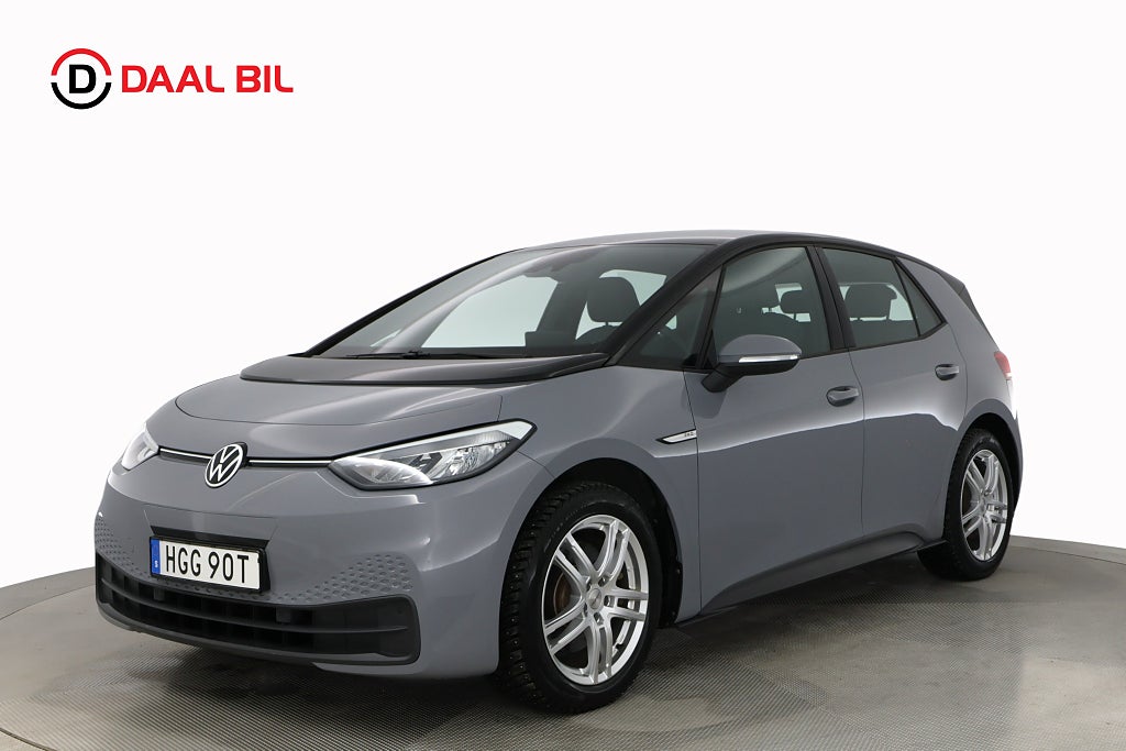 Volkswagen ID.3 PRO PERFORMANCE 204HK 58kWh KOMFORT VÄRMARE NFC PSENS