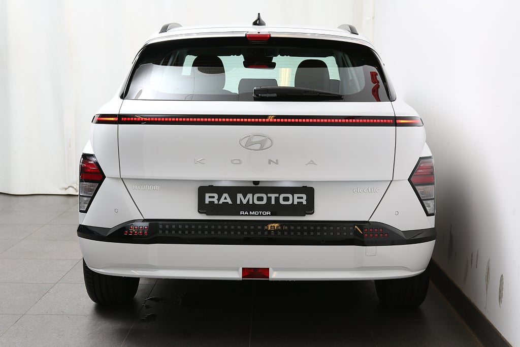 Hyundai Kona EV 65kWh Essential 2026