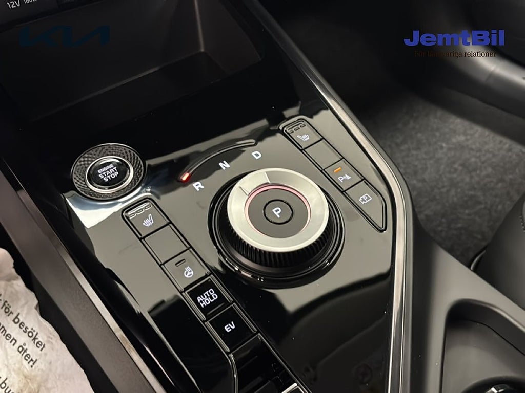 Kia Niro 2026 - miniatyr 11