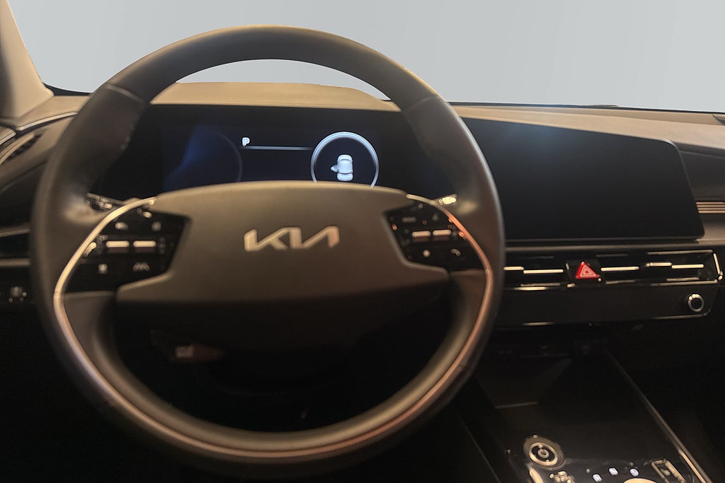 Kia Niro 2023
