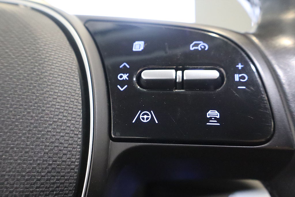 Bild på Hyundai IONIQ 5 Essential 72.6kWh 218hk Aut - B-KAMERA, SOLCELLER