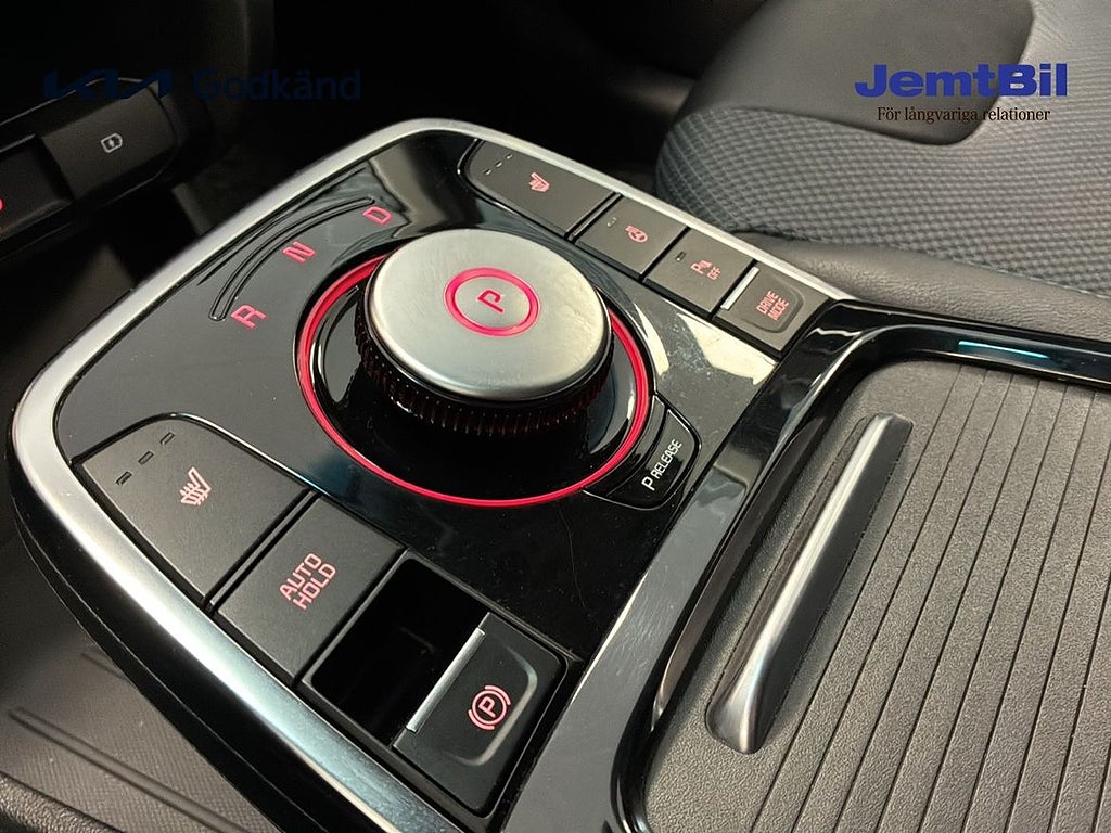 Kia E-Niro 2022 - miniatyr 12