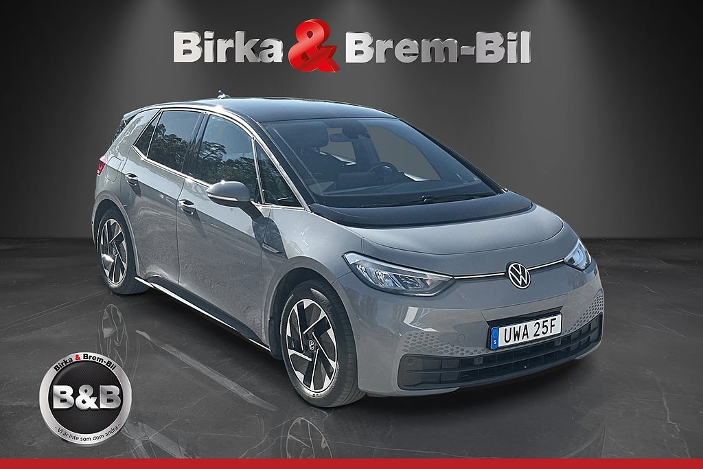 Volkswagen ID.3 Pro Performance, 204ps, 2023